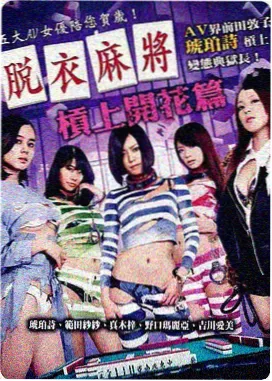 安装包核验技巧配图